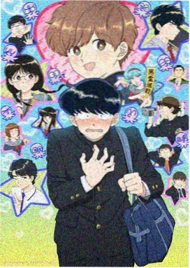 勇者漫画角色艾伦立绘